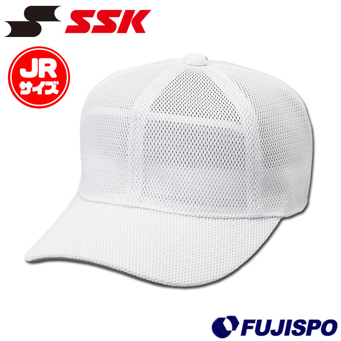 野球 エスエスケイ ジュニア 帽子 角ツバ6方型 オールメッシュ SSK ベースボールキャップ 練習用 子供 小学生 (BC073J)