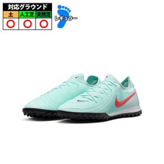 サッカー・フットサル,シューズ,トレーニングシューズ,ナイキ