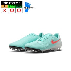 サッカー・フットサル,シューズ,サッカースパイク,ナイキ(NIKE