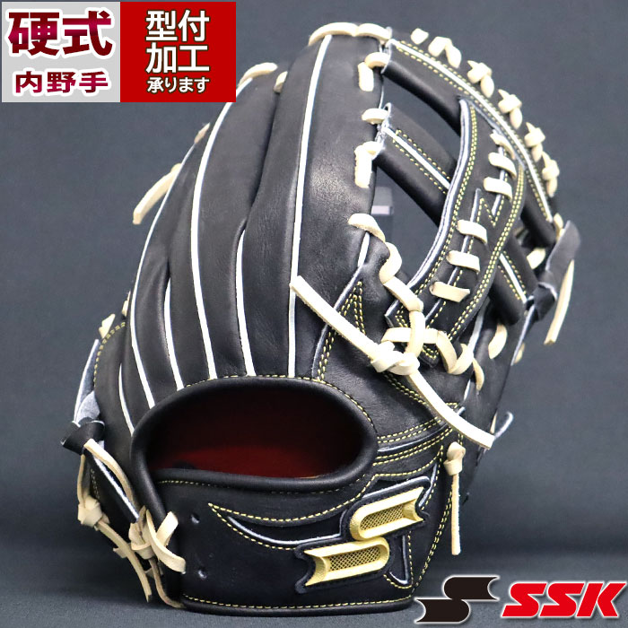 野球 エスエスケイ 硬式グローブ プロエッジ 内野 SSK グラブ 右投げ