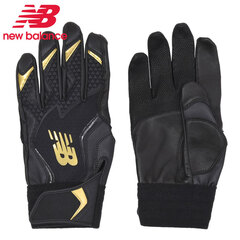 野球 ニューバランス バッティング手袋 NewBalance バッティンググローブ 両手 大谷翔平 MLB メジャーリーグ ロサンゼルス ドジャース(LAG45601-BK)