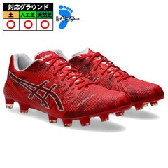 サッカー・フットサル,シューズ,サッカースパイク,アシックス