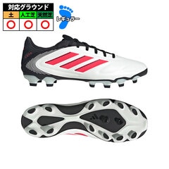 アディダス コパ ピュア 3 PRO HG/AG adidas サッカースパイク シューズ 土 人工芝 フットウェアホワイト/ルシッドレッド/コアブラック (IE1180)