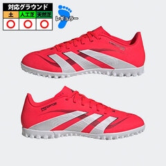 アディダス プレデター CLUB TF adidas サッカー フットサル トレーニングシューズ トレシュー 人工芝 ターフ ルシッドレッド/フットウェアホワイト/コアブラック (ID3784)