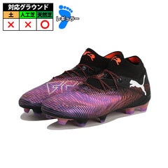 プーマ フューチャー 8 アルティメット FG PUMA サッカー シューズ スパイク 天然芝 Black-White-Glowing Red (108138-01)