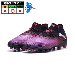 プーマ フューチャー 8 アルティメット AG(LONG PILE) PUMA サッカー シューズ スパイク 人工芝 Black-White-Glowing Red (108189-01)
