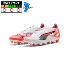 プーマ ウルトラ 5 アルティメット HG/AG PUMA サッカー シューズ スパイク 天然芝 人工芝 土 White-Black-Glowing Red (108341-01)