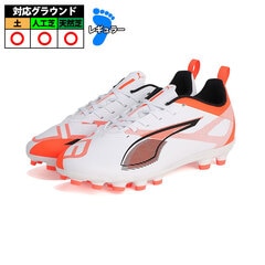 プーマ ウルトラ 5 プレイ HG/AG+MID JR PUMA サッカー シューズ スパイク 天然芝 人工芝 土 White-Black-Glowing Red (108325-01)