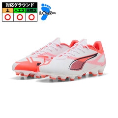 プーマ ウルトラ 5 プロ HG/AG PUMA サッカー シューズ スパイク 天然芝 人工芝 土 White-Black-Glowing Red (108337-01)