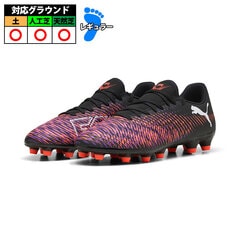 プーマ フューチャー 8 プレイ HG/AG PUMA サッカー シューズ スパイク 天然芝 人工芝 土 Black-White-Glowing Red (108377-01)