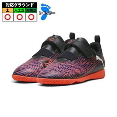 PUMA フットサル プーマ フューチャー 7 プロ ケージ FUTURE PRO