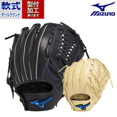 野球 ミズノ 軟式グローブ オールラウンド mizuno 軟式 グローブ ウィルドライブ (1AJGR32900)