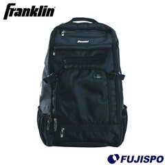 野球 フランクリン バックパック Franklin 野球かばん リュック スポーツ 草野球 (23482C1A)