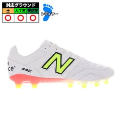  442 PRO HG New Balance サッカー フットサル 土 人工芝 天然芝  (MS41HCB2D)