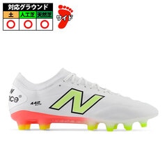  442 ELITE HG New Balance サッカー フットサル 土 人工芝 天然芝  (MS41HEB22E)