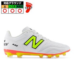 Amazon.co.jp: ニューバランス（new balance） サッカースパイク