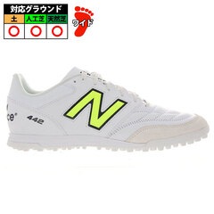 サッカー・フットサル,シューズ,トレーニングシューズ