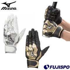 野球 ミズノ モーションアーク打ち込み兼ノック用 mizuno  (1EJEA215)