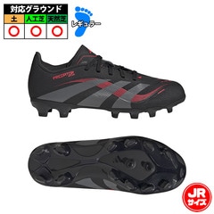 サッカー・フットサル,シューズ,ジュニア サッカースパイク