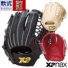 野球 ザナックス トラストシリーズ 軟式グローブ オールラウンド用 xanax グラブ グローブ 軟式 右投げ トラスト 限定 (BRG25PP2T)