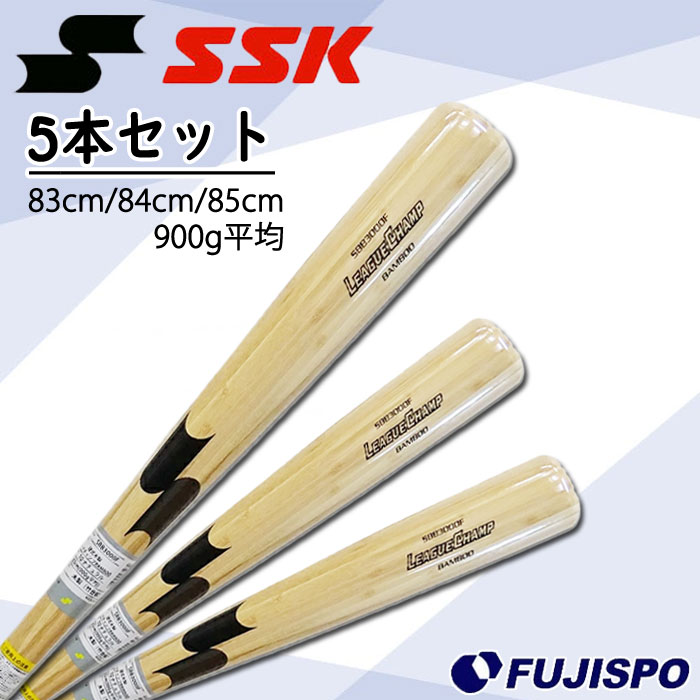 野球・ソフト,バット,硬式木製,エスエスケイ(SSK) | 野球用品と
