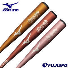 野球 ミズノ 軟式用金属製 ウィルドライブ レッド mizuno バット 試合 軟式 金属製 メンズ ユニセックス (1CJMR179)