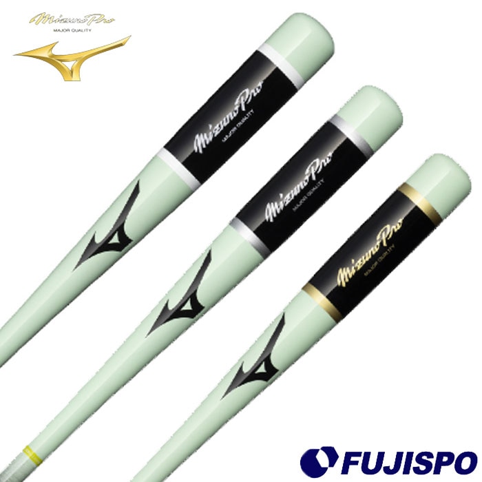 野球 ミズノプロ ノックバット mizuno バット 練習 木製 メイプルバット メンズ ユニセックス (1CJWK184)