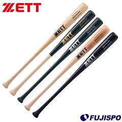 野球 ゼット 軟式木製バット スペシャルセレクトモデル ZETT 一般軟式 木製バット (BWT39514)