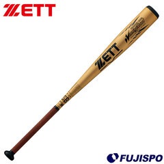 野球 ゼット 軟式バット ウイニングロード ZETT 一般軟式 金属バット (BAT35514-8201)