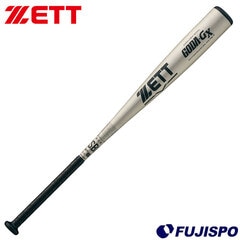 野球 ゼット 軟式バット ゴーダGX ZETT 一般軟式 金属バット (BAT37524C-1300)