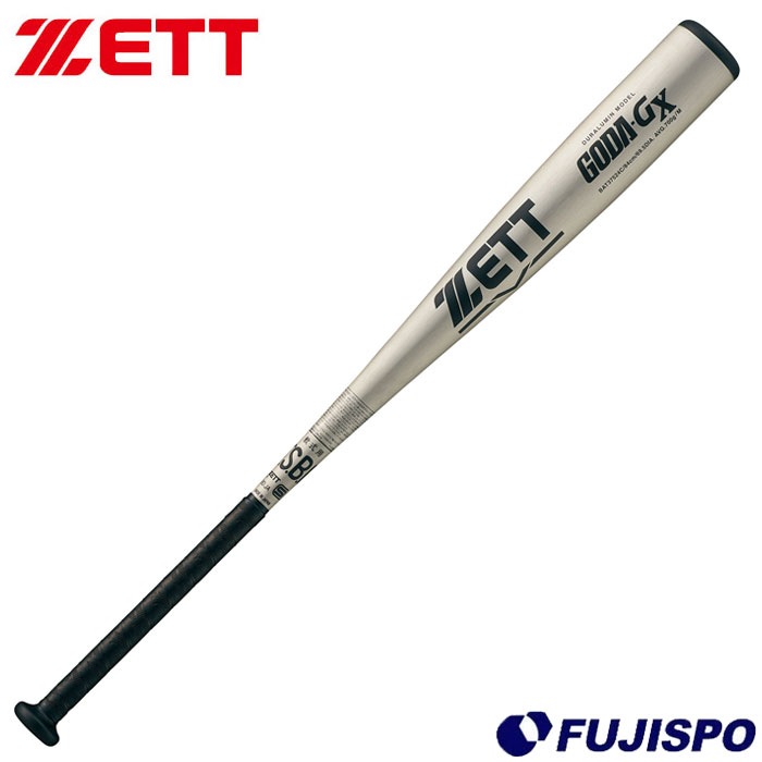 野球 ゼット 軟式バット ゴーダGX ZETT 一般軟式 金属バット