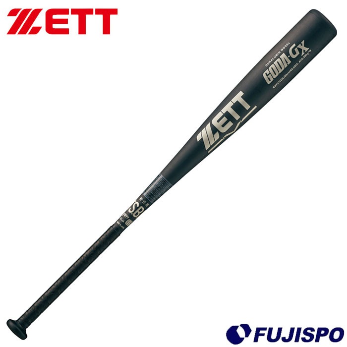 野球 ゼット 軟式バット ゴーダGX ZETT 一般軟式 金属バット