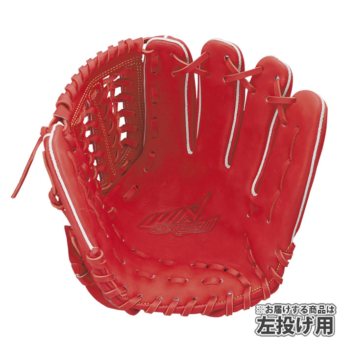 少年軟式　グラブ 楽天市場】ゼット 少年軟式 グラブ ソフトステアシリーズ オール