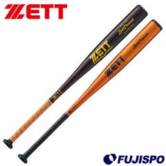 野球 ゼット ZETT POWER ZETT 新基準 低反発 人気 野球 高校 硬式金属バット ZETTPower ゼットパワー 超々ジュラルミン TZ800 ミドルヘッドバランス ミドルバランス 900g以上 (BAT11383C)