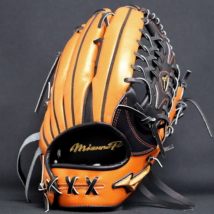 野球 ミズノ 軟式グローブ ミズノプロ オーダーグラブ 外野手AXI型