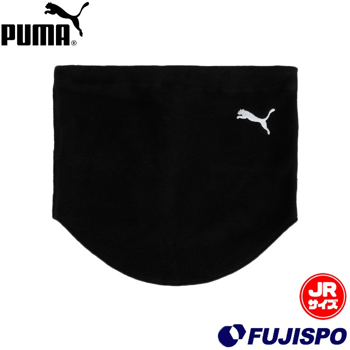 プーマ キッズ ネックウォーマー PUMA スヌード マフラー 防寒 保温 スポーツ トレーニング ジュニア Jr 子供  (054774)