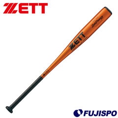 Amazon | ウイルソン（Wilson） 中学硬式用バット 野球