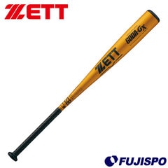 野球 軟式金属製バット GODA-GX ZETT バット 金属 軟式アルミ 中学 ミドル (BAT37523)