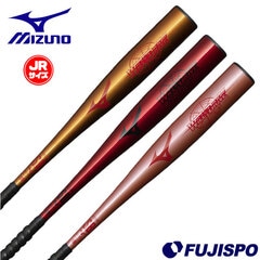 野球 小学生軟式用金属製 ウィルドライブレッド×ヒッティングナビ mizuno バット 金属 軟式アルミ 小学生 トップバランス (1CJMY183)