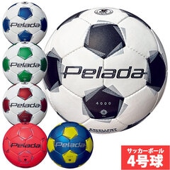 モルテン ペレーダ4000 4号球 molten サッカーボール JFA検定球 小学生 (F4K4000)