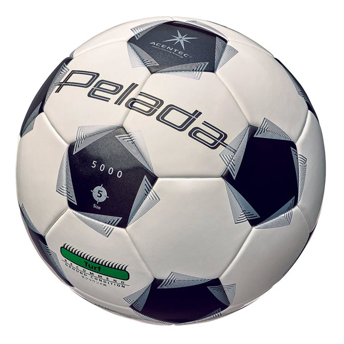 moltenモルテンサッカー 天皇杯 JFA 5000芝グラウンド用公式試合球 moltenモルテンサッカー 天皇杯 JFA 5000芝グラウンド用公式試合