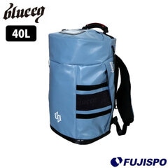 野球 ブルイク バックパック 40L blueeq 野球かばん リュック スポーツ 草野球 遠征 練習 (BQB-00037)