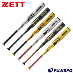 野球 ゼット 軟式バット ゴーダDW ZETT 一般軟式 金属バット (BAT345)