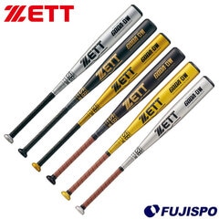 TMT 軟式バット 黒 青グリップ TMT 軟式バット 黒 青グリップ バット | 【ZETT】ゼットベース