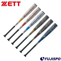 野球 ゼット 少年軟式バット ブラックキャノンVT ZETT ジュニア軟式 FRP製バット (BCT715)