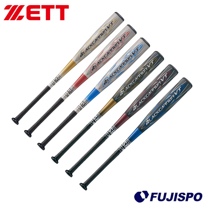 野球 ゼット 少年軟式バット ブラックキャノンVT ZETT ジュニア軟式 FRP製バット (BCT715)