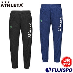 アスレタ Jrカフェブラピステパンツ ATHLETA サッカー フットサル ピステ ロングパンツ トレーニングウェア ジュニア キッズ 子供 (02426J)