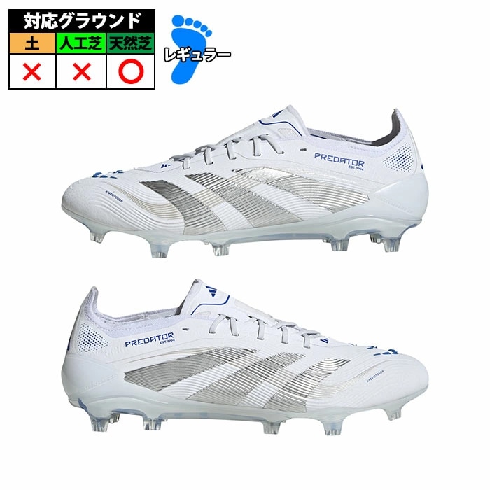 サッカー adidas プレデター アディダス プレデター ELITE FG adidas サッカースパイク