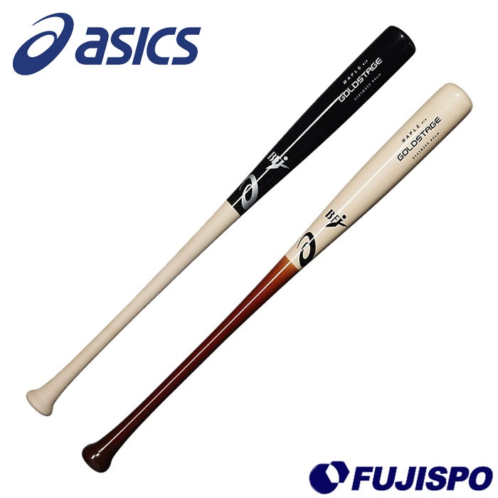 asicsGOLDSTAGE 木製硬式バット 野球 アシックス GOLDSTAGE 硬式バット プロフェッショナルスタイル