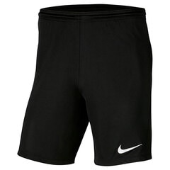 Dri-FIT パーク 3 ナイキ NIKE ジュニア サッカー フットサル ショートパンツ　ゲームパンツ　キッズ(BV6865-010)